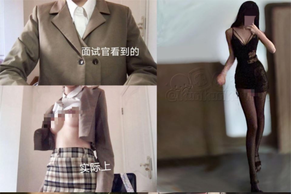 ✨【9月新档】46万粉丝网黄蜂腰美乳萝莉「困困狗」付费资源 跪地口爆、黑丝后入、大尺度艳舞小集锦 474M